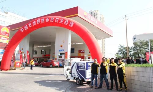 乾港集團 乾港集團