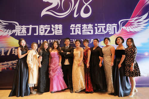 乾港集團 乾港集團