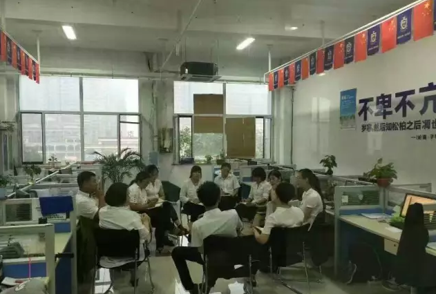 大家都在分享心得