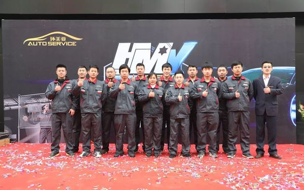 乾港集團 乾港集團