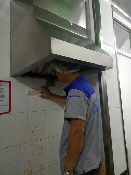 乾港集團廷管家 乾港集團廷管家