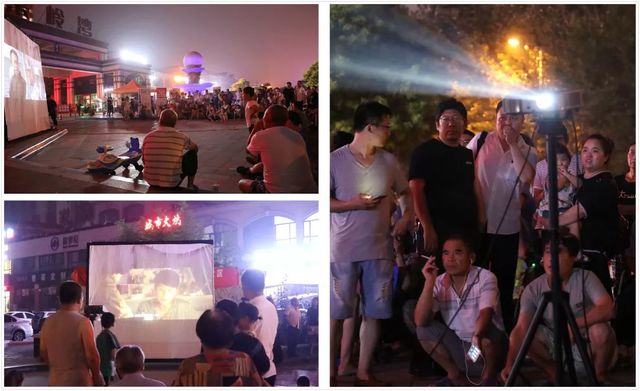 百場電影入社區