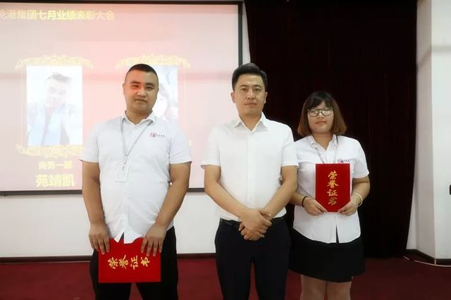 金牌創業/市場顧問