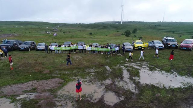 環美亞西行漫記自駕游