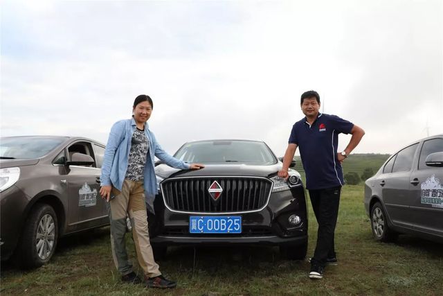 環美亞西行漫記自駕游