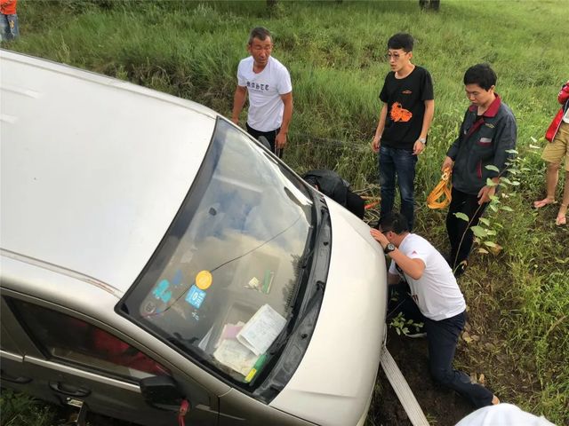 環美亞西行漫記自駕游