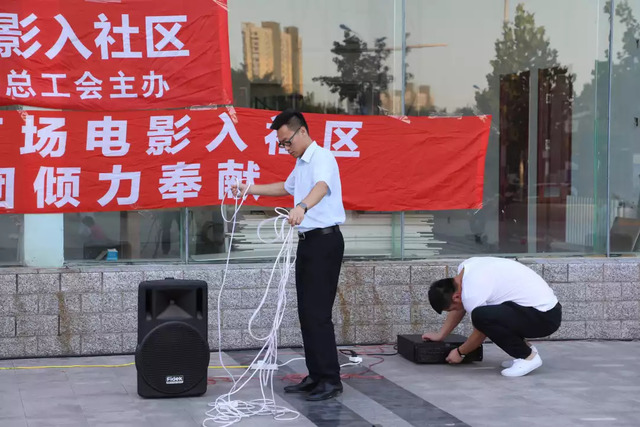 百場電影進社區