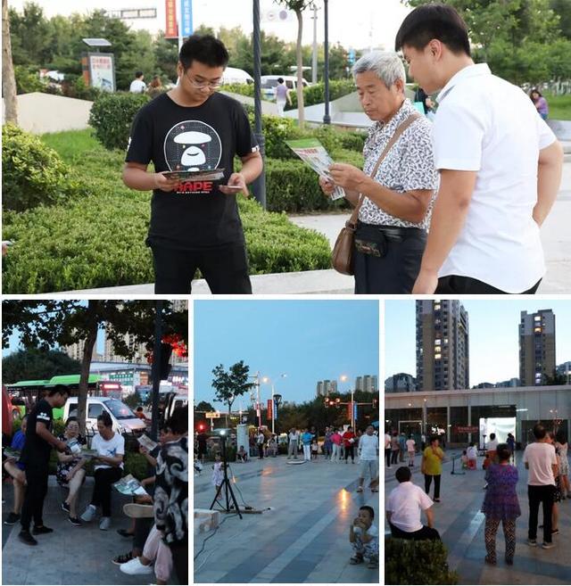 百場電影進社區