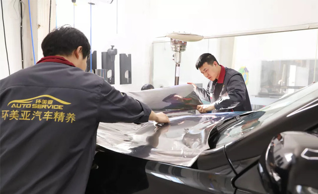 乾港集團汽車精養館