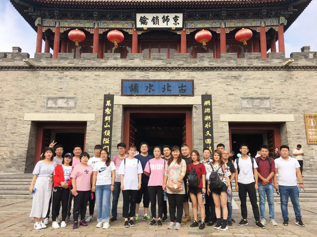 密云古北水鎮 密云古北水鎮