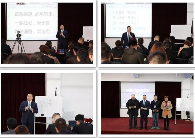 乾港集團 乾港集團