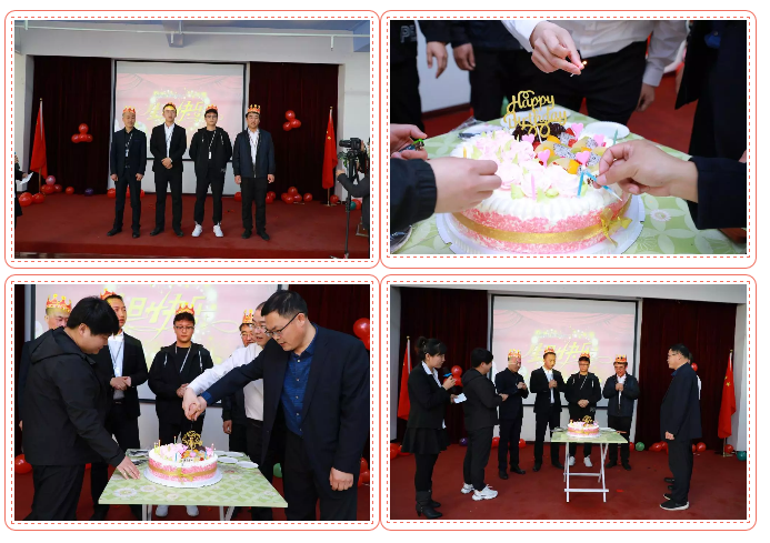 乾港生日，生日party，環(huán)保生日會(huì)，環(huán)保公司，乾港集團(tuán)