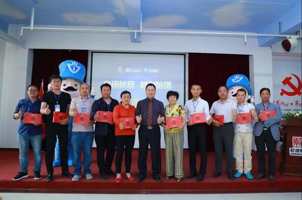 乾港集團,乾港官網 乾港集團,乾港官網