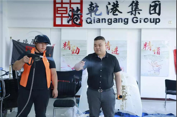 乾港集團,乾港官網,乾港網絡,室內空氣凈化公司