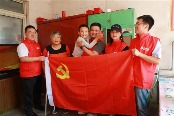 乾港集團,乾港官網,乾港網絡