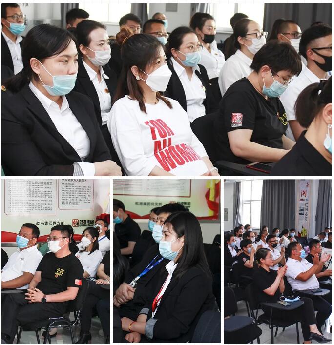 乾港集團元老俱樂部，乾港集團企業文化，乾港集團5周年授勛儀式，安俊峰